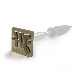 Additional burner plate for 300 watt heating element